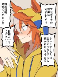Post 7179319