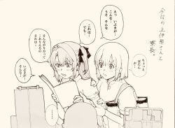 Post 7179585