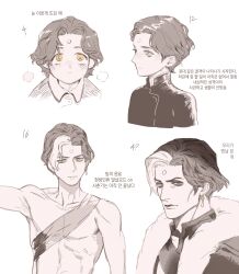 Post 7179069