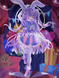 Post 7180333