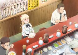 Post 7180175