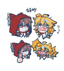 Post 7179066