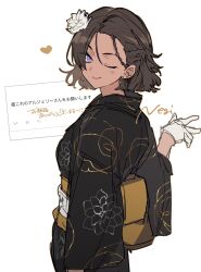 Post 7179631