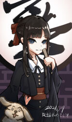 Post 7180596