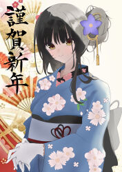 Post 7179552