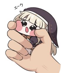 Post 7179955