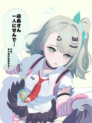Post 7179123