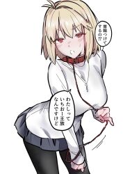Post 7182099