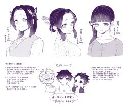 Post 7182661