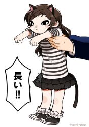 Post 7181829