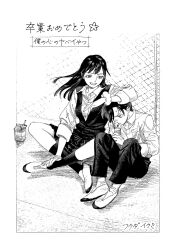 Post 7180416