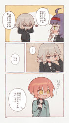 Post 7179795
