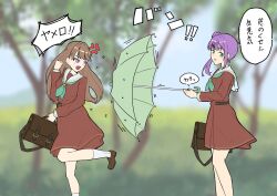 Post 7180207