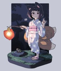 Post 7179501