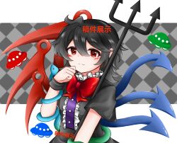 Post 7179939