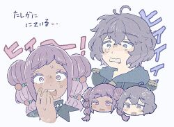 Post 7180703