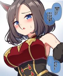 Post 7181046