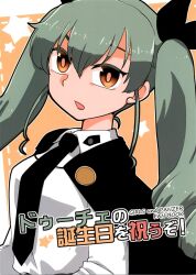 Post 7181007