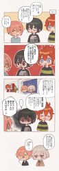 Post 7179942