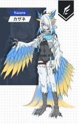 Post 7179723