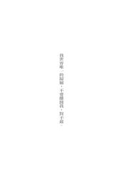 Post 7179775