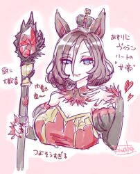 Post 7181160