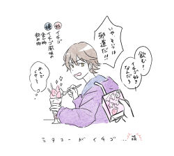 Post 7182545