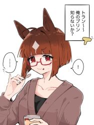 Post 7182524