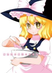 Post 7180741