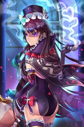 Post 1149050