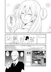 Post 1149814