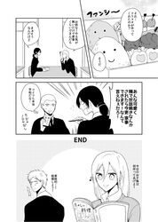 Post 1149811