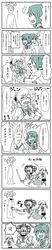 Post 1150275
