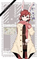 Post 1150243
