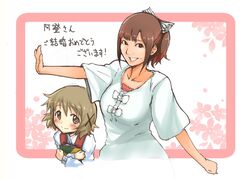 Post 1165985