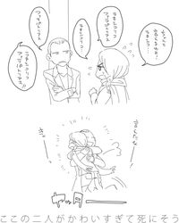 Post 1152172