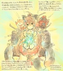 Post 1152414