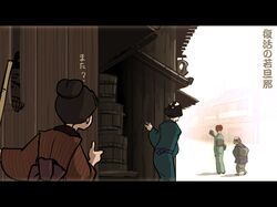 Post 110332