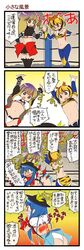 Post 501736