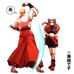 Post 110462