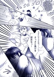 Post 110610