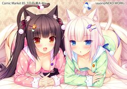 Post 1153471
