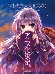 Post 1153713