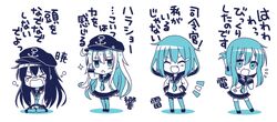 Post 1153348