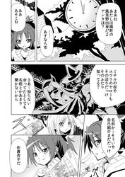 Post 1153796