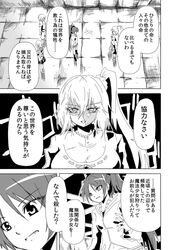 Post 1154239