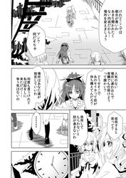 Post 1154202