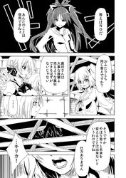 Post 1154236
