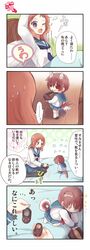 Post 1154840