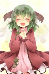 Post 1155531